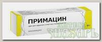 Примацин крем 2% для наруж и мест прим 30г