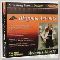 Artemis Deluxe шорты неопреновые р.XL (76-86см)