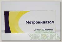 Метронидазол тб 250мг N 20
