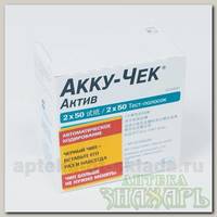 Тест-полоски Accu-Chek Active N 100