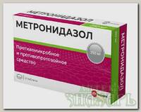 Метронидазол Велфарм тб 250мг N 50