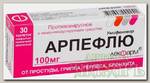 Арпефлю тб п/о плен 100 мг N 30