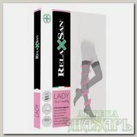 Relaxsan Lady чулки на резинке 15-21 mmHg размер 2 цвет телесный