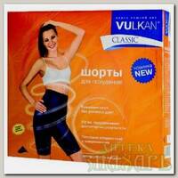 Vulkan Classic шорты для похудения р.S (талия 61-71см)