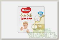 Подгузники-трусики Huggies Elite Soft размер 5 (12-17кг) N 38