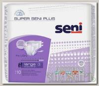 Подгузники для взрослых Super Seni Plus large более 75кг N 10