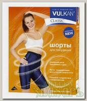 Intersan физиотерапевтические шорты размер XL cn 150474 цвет синий