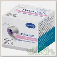 Hartmann Peha-haft бинт самофиксирующийся 4см х 4 м