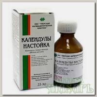 Календулы настойка фл 25мл