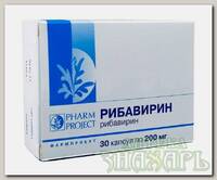 Рибавирин Фармпроект капс 200мг N 30
