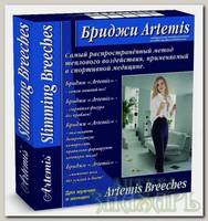 Artemis бриджи неопреновые для похудения р.S (63.5-74см)