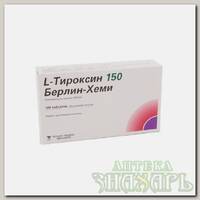 Л-Тироксин 150 Берлин-Хеми тб 150мкг N 100