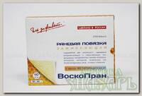 Воскопран раневая повязка с мазью с метилурацил 10*10 см N 10