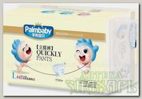 Palmbaby nk04 подгузники-трусики р L (9-14кг) N 44