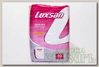Luxsan пеленки впитывающие 60-90см N 10