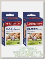 Лейкопластырь Master Uni Elastic тканевой N 20