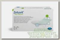 Hartmann Zetuvit plus silicone повязка суперабсорбирующая стерильная с контактным слоем из силикона 10смх20см