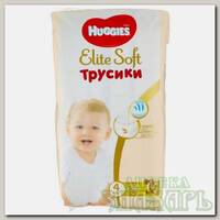 Подгузники-трусики Huggies Elite Soft р.4 (9-14кг) N 42