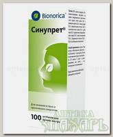 Синупрет капли фл-кап 100мл