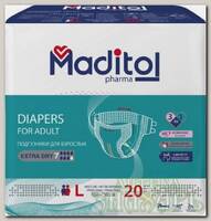 Maditol подгузники для взрослых extra dry р.L (110-150см) дышащие N 20