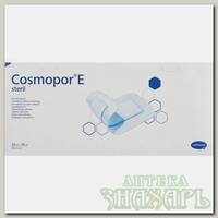 Hartmann Cosmopor E повязка стерильная 25х10 см