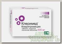 Клеримед тб 500мг N 14