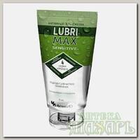LubriMax Sensitiv интимный гель-смазка 75мл