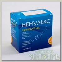 Немулекс гран для приг сусп внутрь 100мг пак N 30