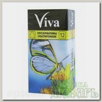 Презервативы Viva ультратонкие N 12