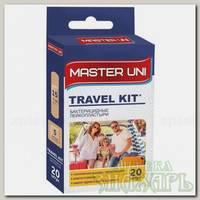 Лейкопластырь Master Uni Travel Kit полимерная основа N 20